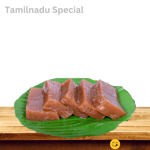 Buy Mudalur Muscoth Halwa - 200 Gram from DrMediCart, Ship from India to USA