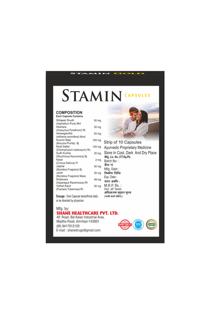Shane Stamina Gold For Men & Women Capsules