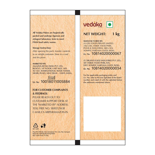 Buy Vedaka Black Chana from DrMediCart, Ship from India to USA