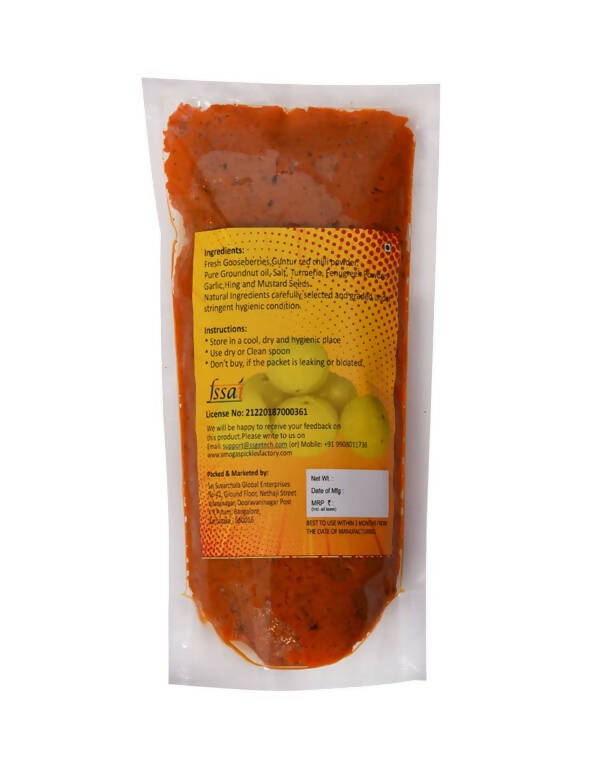Amoga's Pickles Factory Gooseberry Thokku Pickle Andhra Style