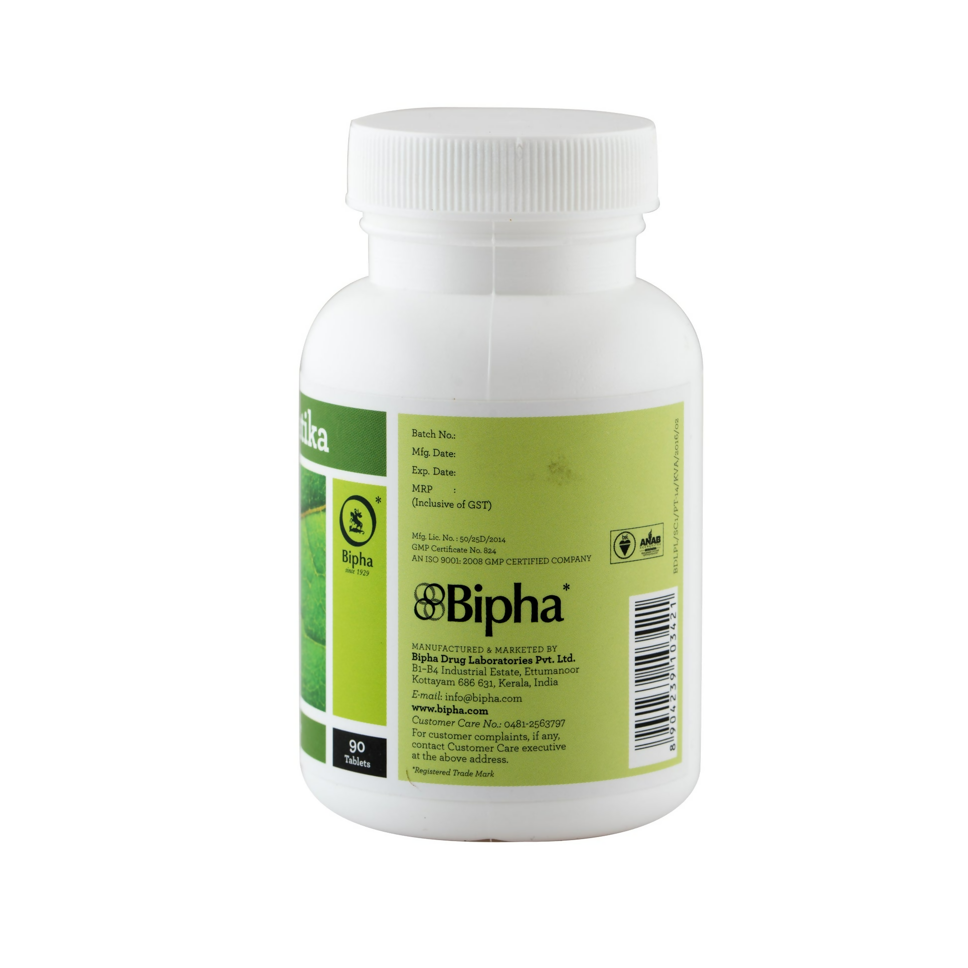 Bipha Ayurveda Krimignavatika Tablets