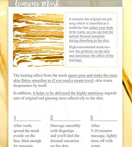 I'm From Ginseng Mask Detox Elasticity Anti Aging