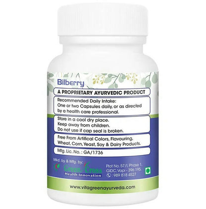 Vitagreen Bilberry Capsules