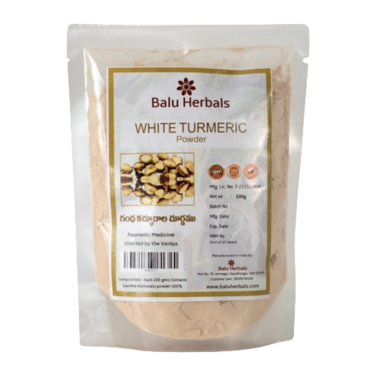Buy Balu Herbals White Turmeric (Gandha Kachuralu) Powder from DrMediCart, Ship from India to USA