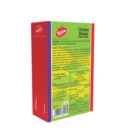 Katdare Foods Chicken Masala