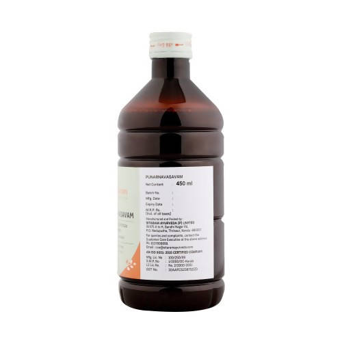 Sitaram Ayurveda Punarnavasavam Syrup