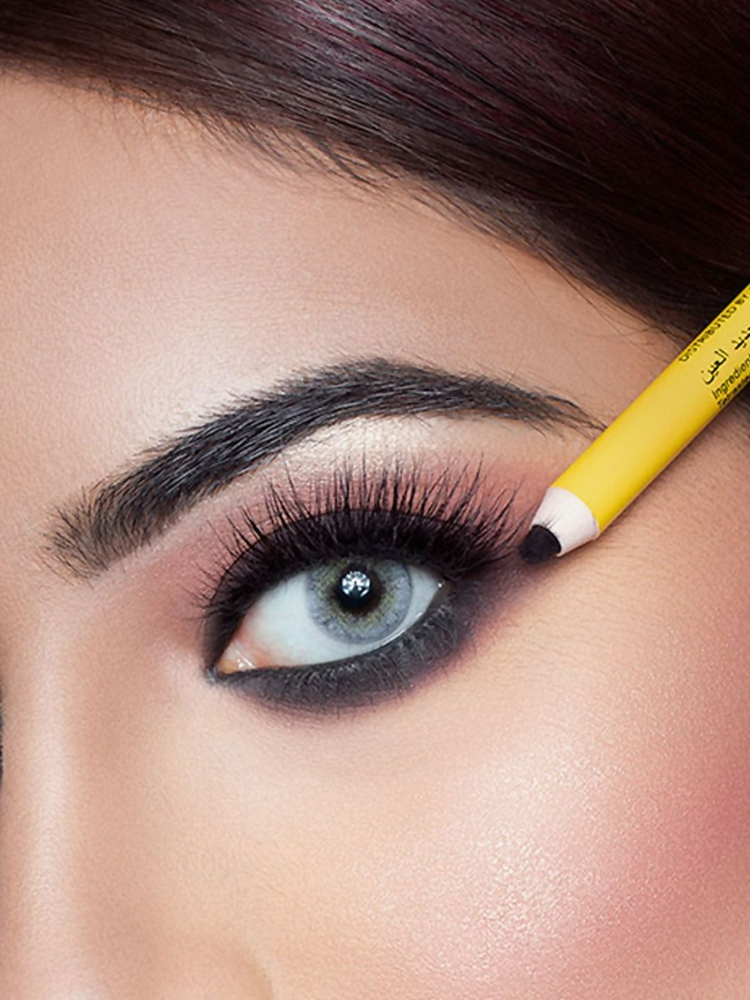 Daily Life Forever52 Waterproof Kohl Pencil - KWP001