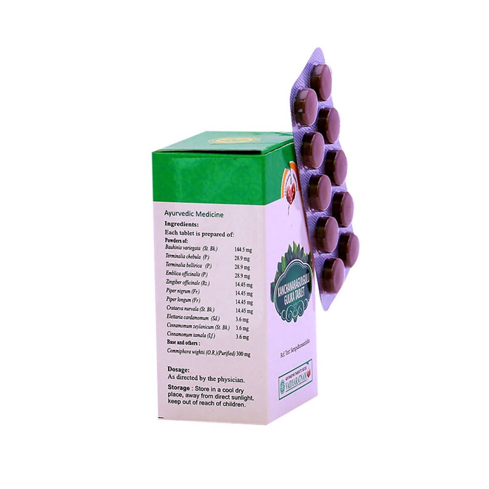 Vaidyaratnam Kanchanara Gulgulu Gulika Tablets - Drmedicart