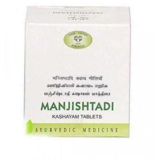 Buy AVN Ayurveda Manjishtadi Kashayam Tablets from DrMediCart, Ship from India to USA