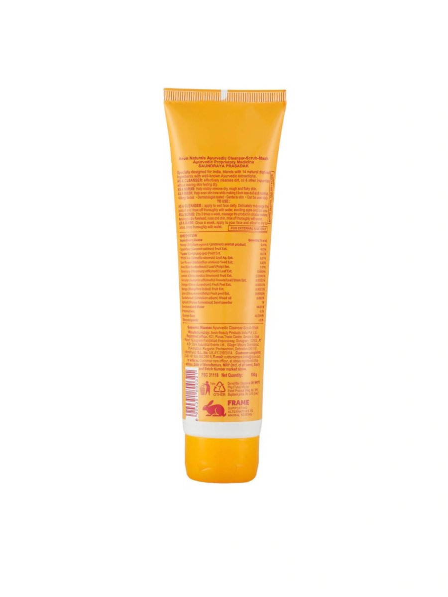 Avon Naturals Ayurvedic Cleanser-Scrub-Mask - DrMediCart