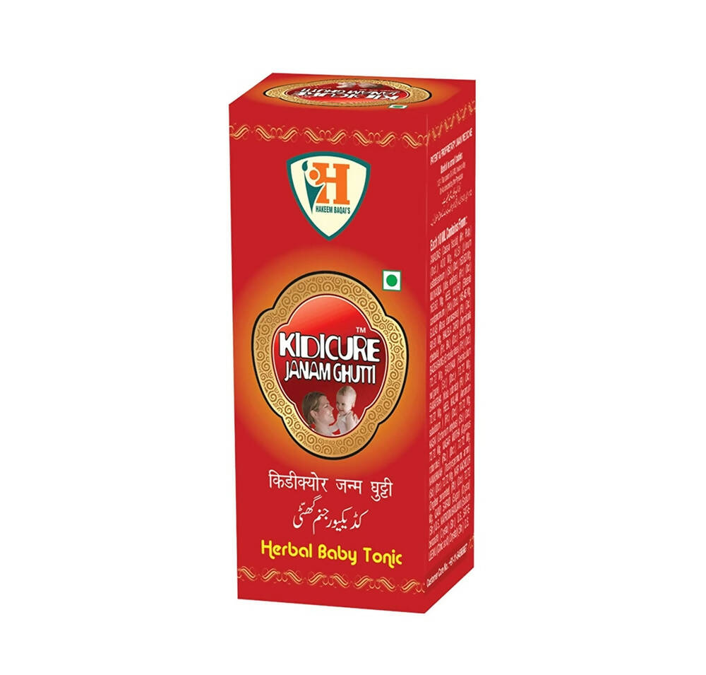Hakeem Baqai's Kidicure Janam Ghutti (Syrup)