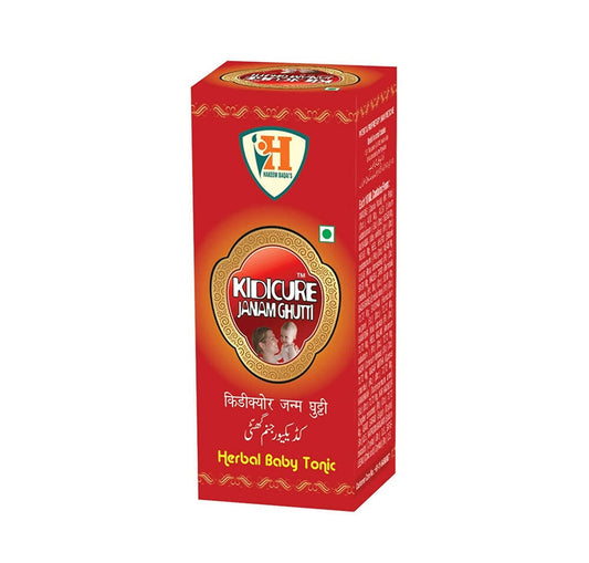 Hakeem Baqai's Kidicure Janam Ghutti (Syrup)