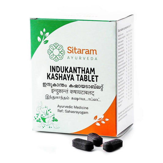 Buy Sitaram Ayurveda Indukantham Kashaya Tablet from DrMediCart, Ship from India to USA