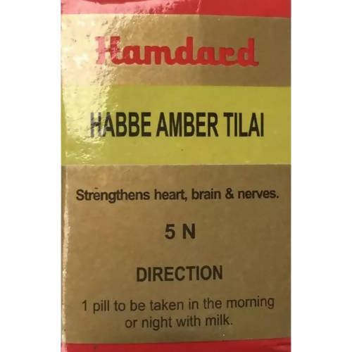 Buy Hamdard Habbe Amber Tilai Tablets from DrMediCart, Ship from India to USA