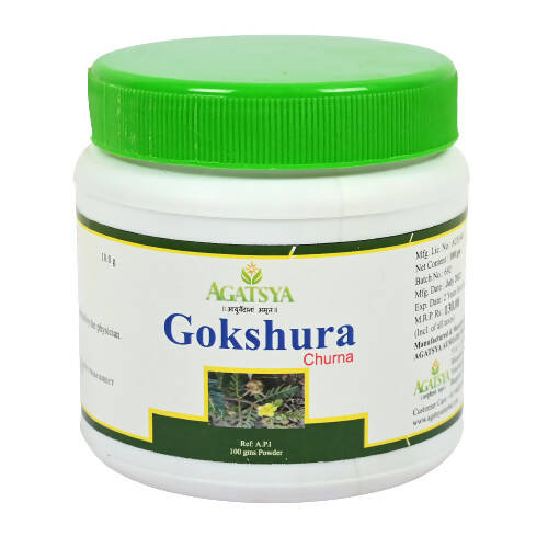 Buy Agatsya Gokshura Churna from DrMediCart, Ship from India to USA