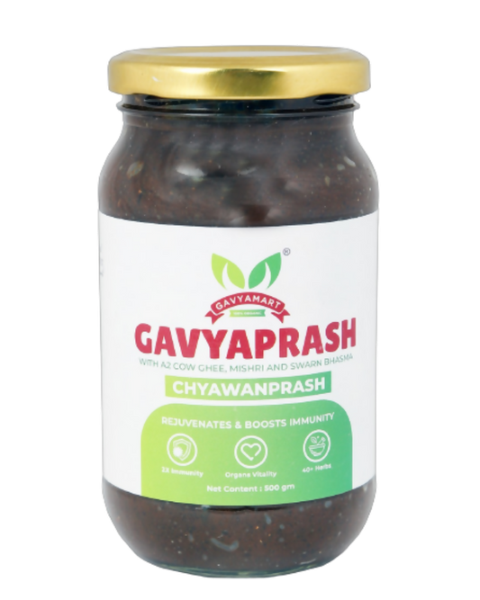 Buy Gavyamart Gavyaprash Chyawanprash from DrMediCart, Ship from India to USA