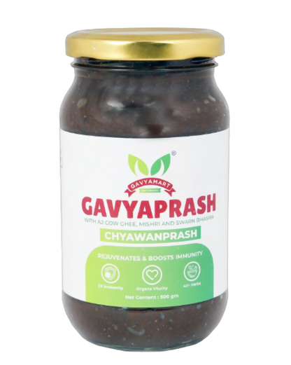 Gavyamart Gavyaprash Chyawanprash