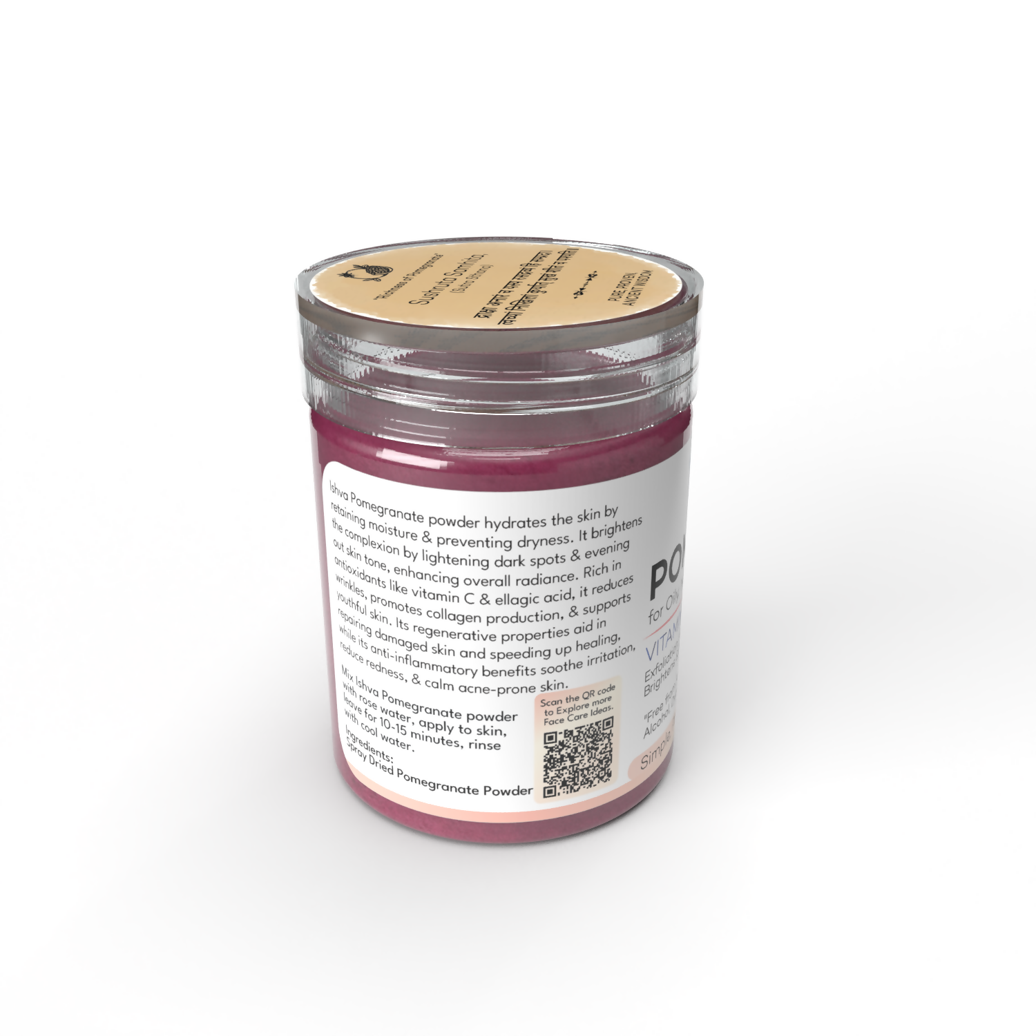 Ishva Pomegranate Powder For Skin