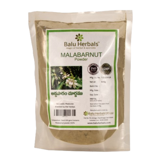Balu Herbals Malabar Nut (Addasaram) Powder