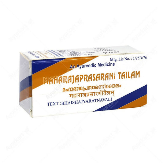 Buy Kottakkal Arya Vaidyasala Maharajaprasarani Tailam from DrMediCart, Ship from India to USA