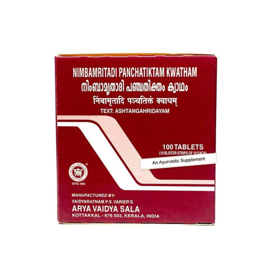 Buy Kottakkal Arya Vaidyasala - Nimbamritadi Panchatiktam Kwatham (Tablet) from DrMediCart, Ship from India to USA