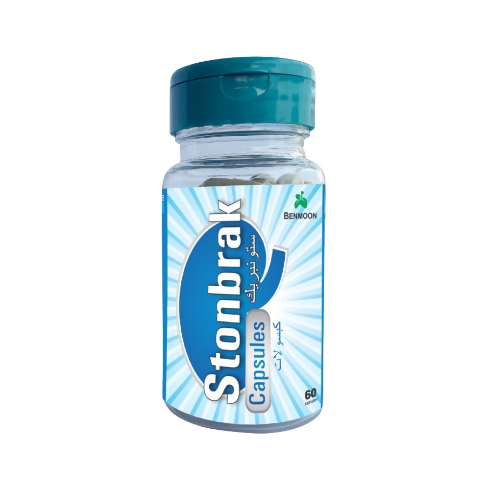 Benmoon Ayurveda Stonbrak Capsules