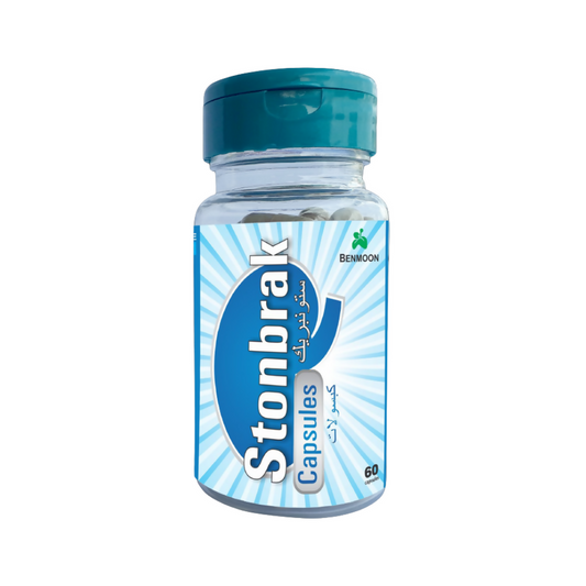 Benmoon Ayurveda Stonbrak Capsules