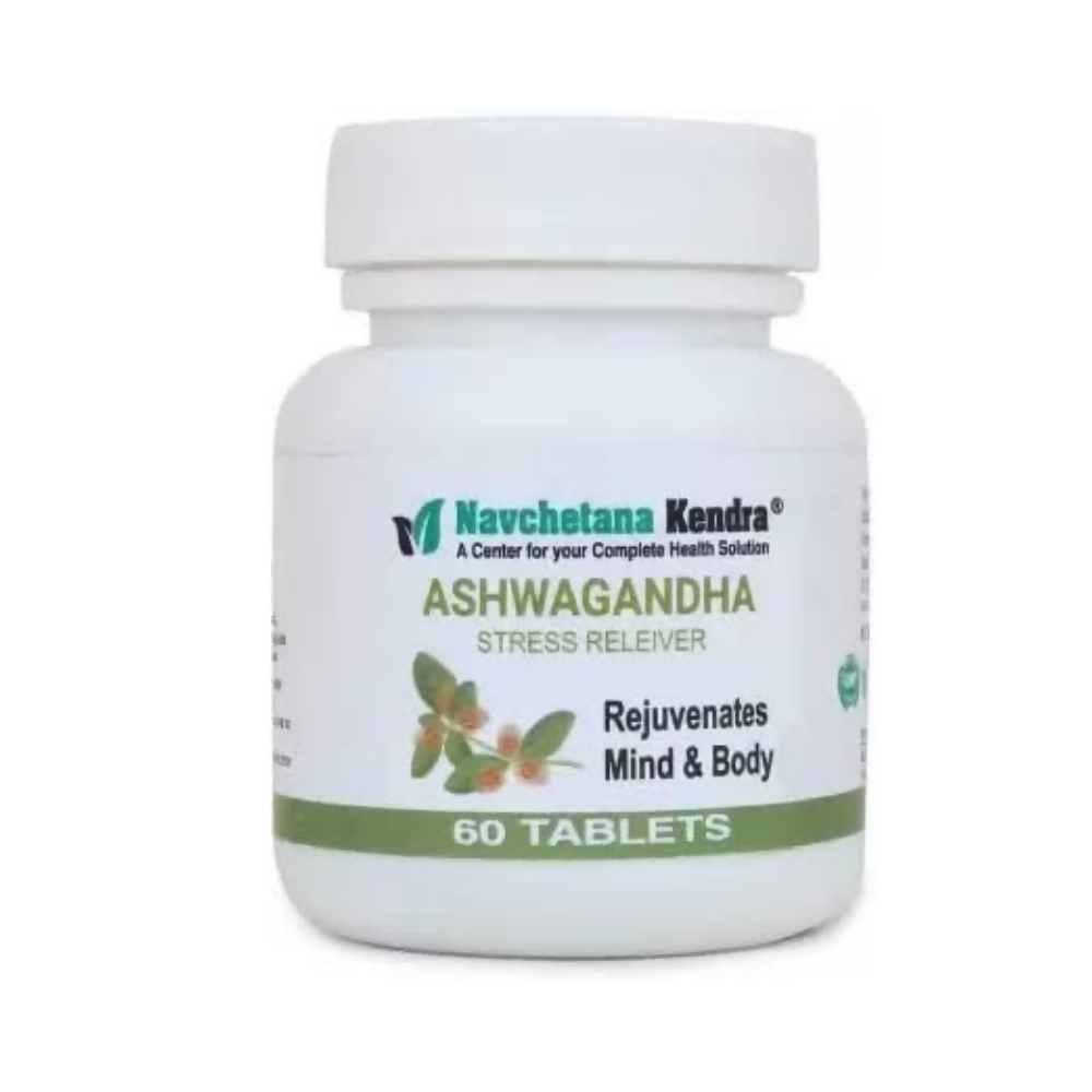 Navchetana Kendra Ashwagandha Tablets
