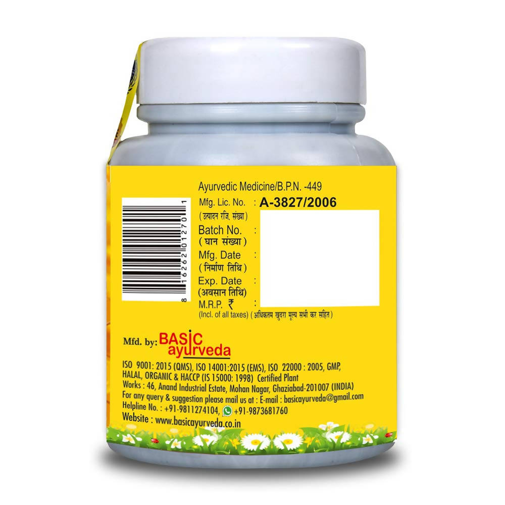 Basic Ayurveda Gold Meadows Pure Honey