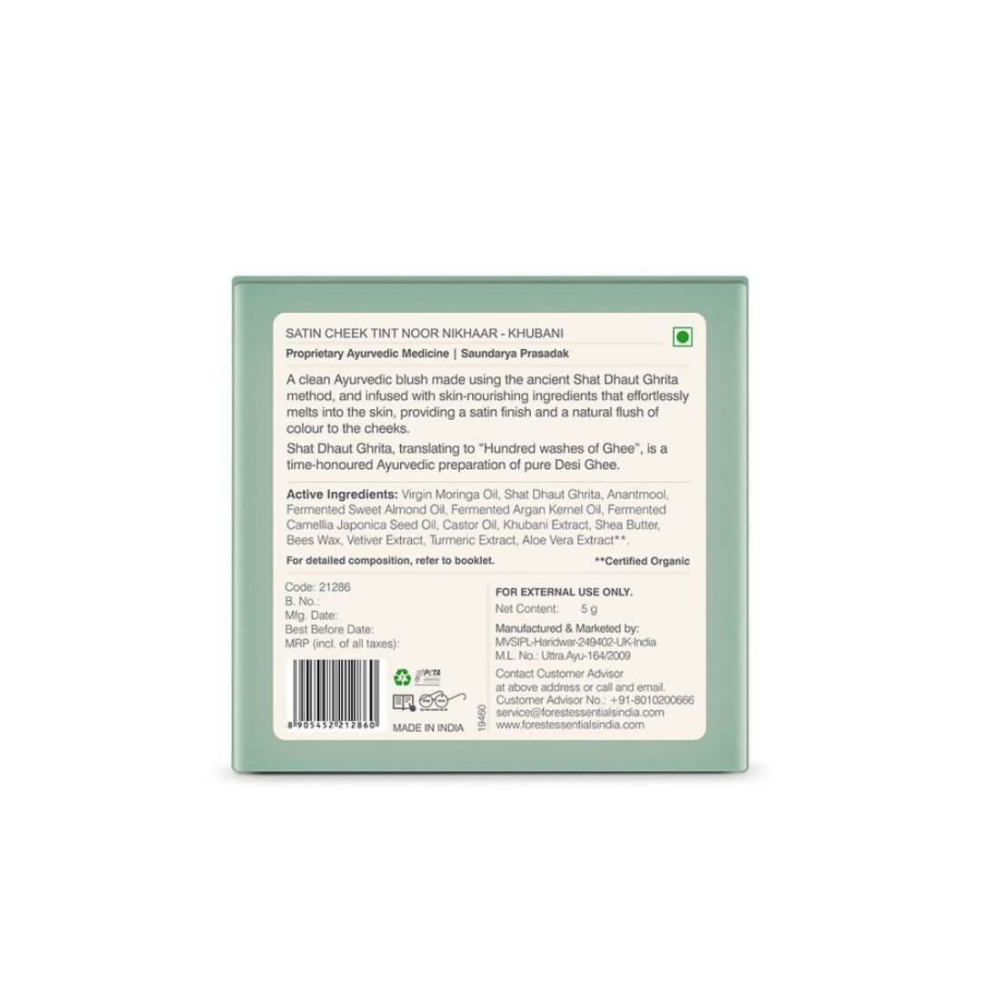 Forest Essentials Noor Nikhaar Satin Cheek Tint Khubani - Peach - Drmedicart