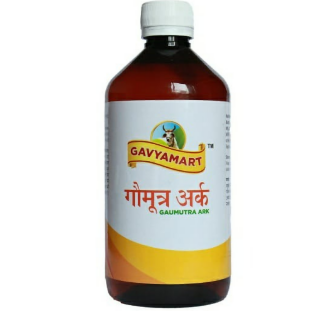 Buy Gavyamart Gomutra Ark from DrMediCart, Ship from India to USA