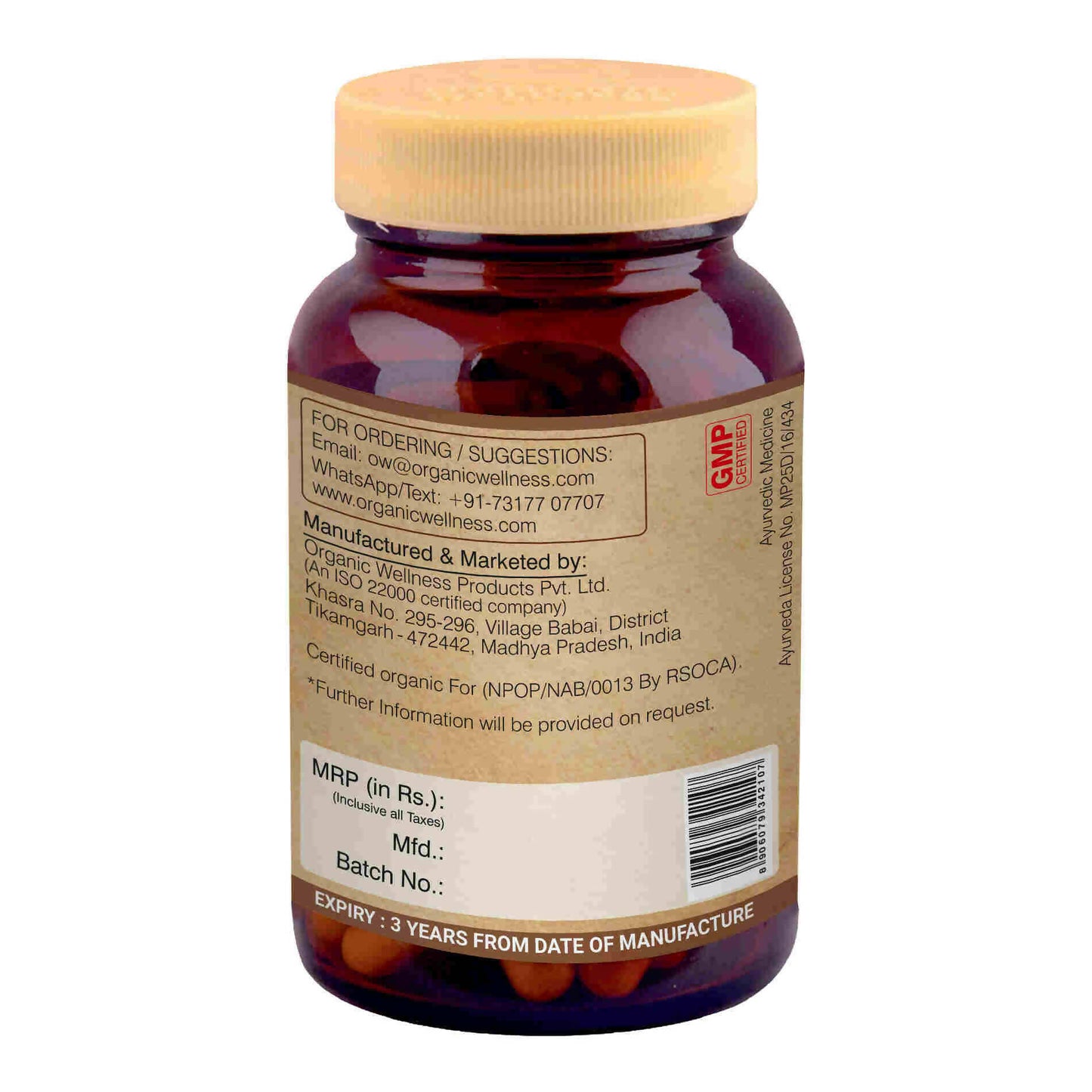 Organic Wellness Punarnava Capsules