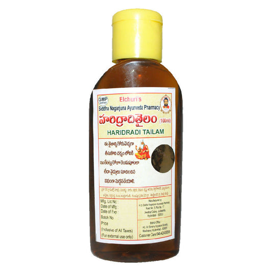 Buy Siddha Nagarjuna Ayurveda Haridradi Tailam from DrMediCart, Ship from India to USA