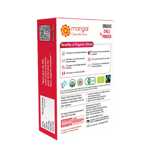 Mangal Organics Chilli Powder