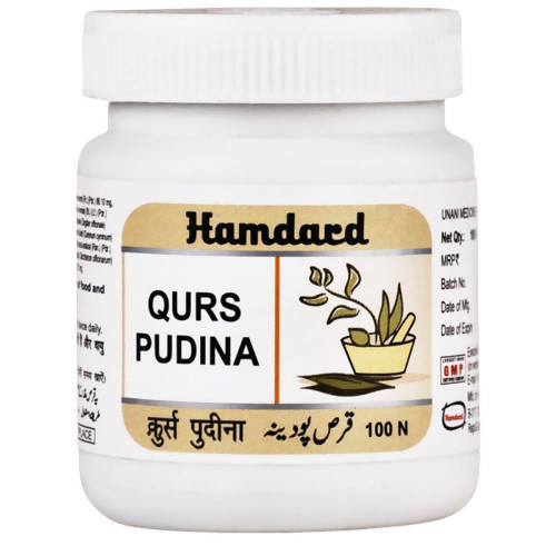 Buy Hamdard Qurs Pudina Tablets from DrMediCart, Ship from India to USA