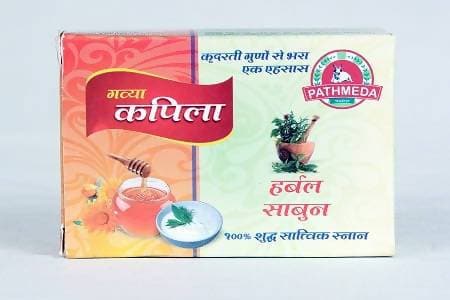 Pathmeda Kapila Herbal Soap - DrMediCart