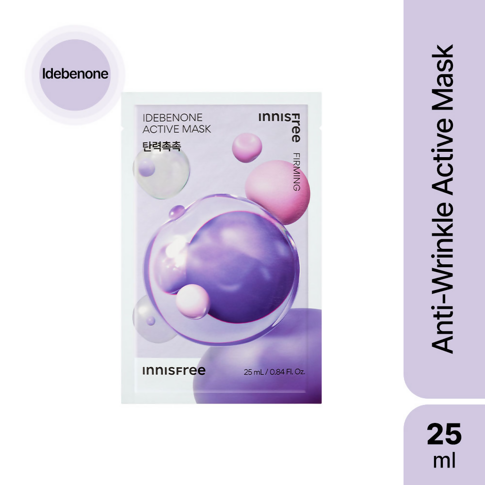 Innisfree Idebenone Active Mask