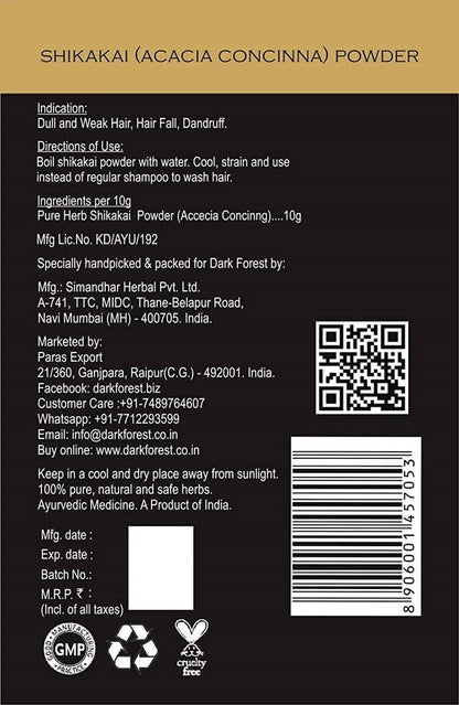 Dark Forest Itchy Scalp Solution - DrMediCart