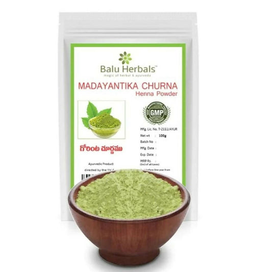 Buy Balu Herbals Madayantika Churna Henna Powder from DrMediCart, Ship from India to USA