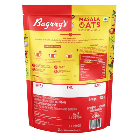 Buy Bagrry's Masala Oats Classic Homestyle from DrMediCart, Ship from India to USA