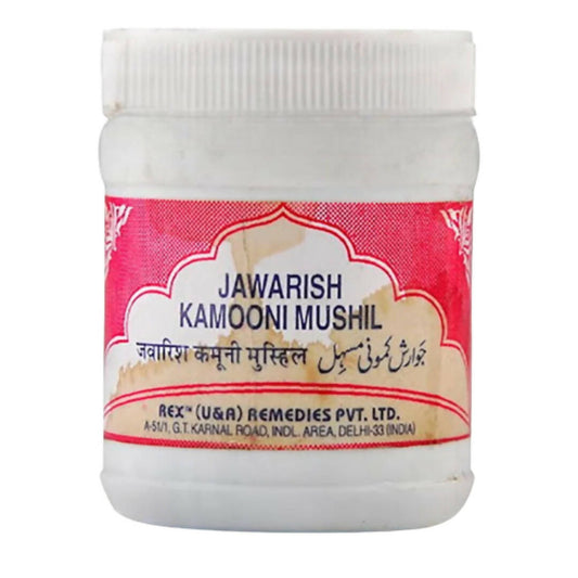 Rex Remedies Jawarish Kamuni Mushil Paste