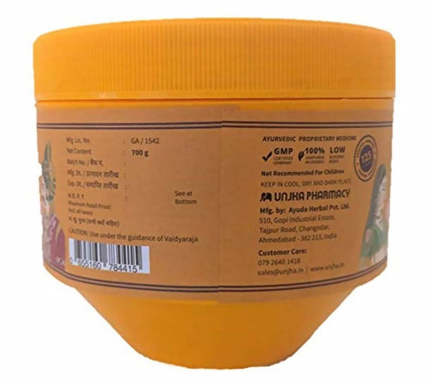 Unjha Rajratna S. F. (Sugar Free) Chyawanprash - Drmedicart