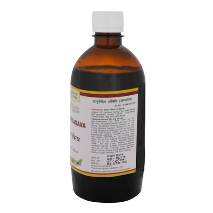maharishi ayurveda kumaryasava for menstrual