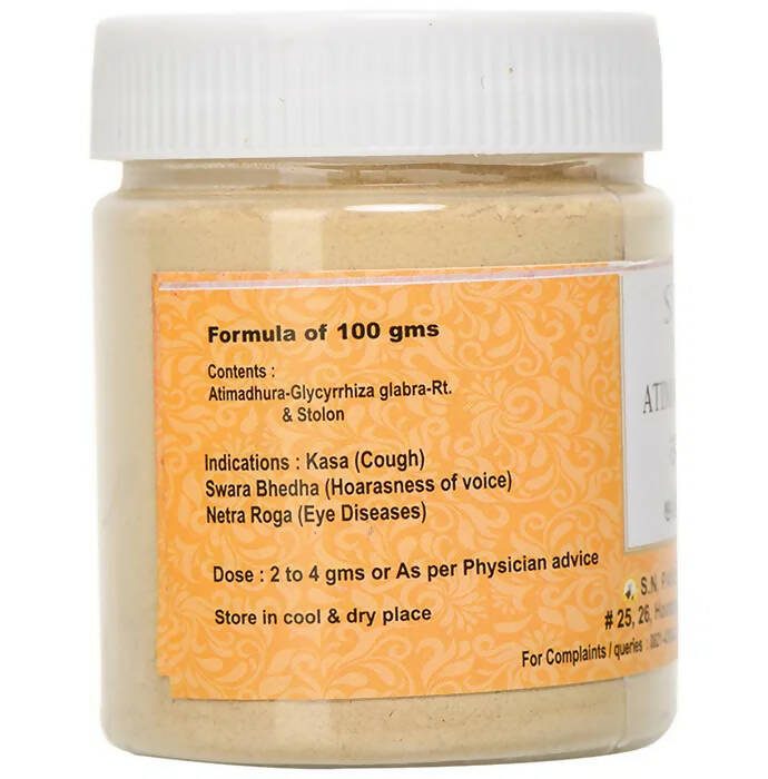 S N Pandit Ayurveda Atimadhura Choorna