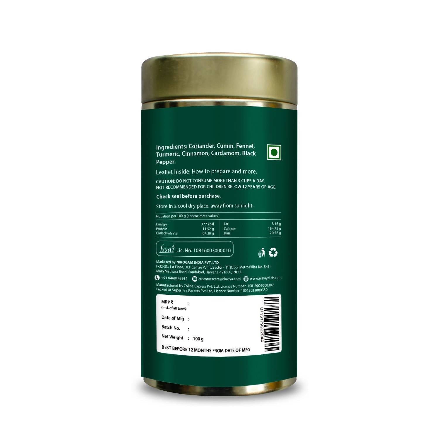 Elaviya Harmony Tea