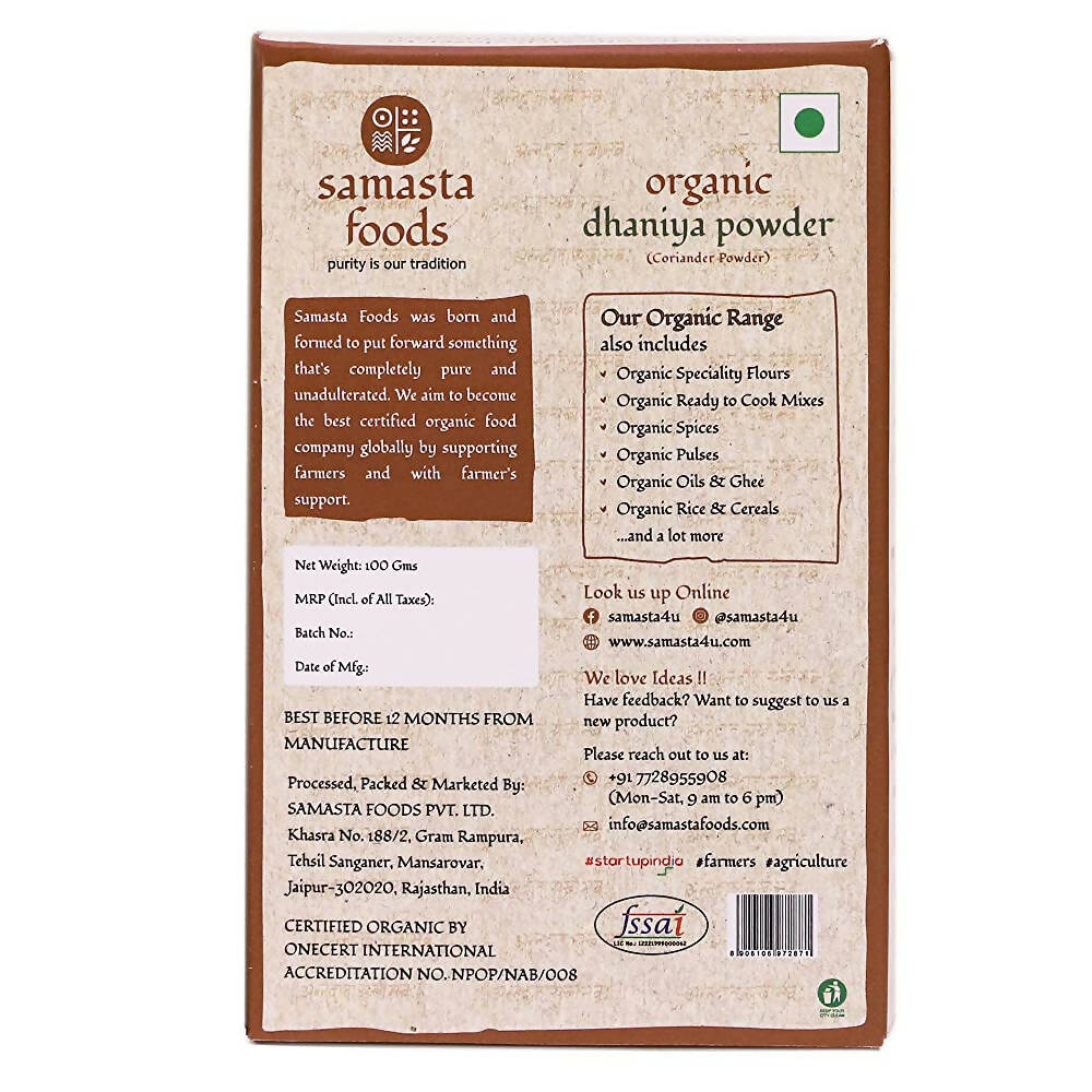 Samasta Foods Organic Dhaniya (Coriander) Powder