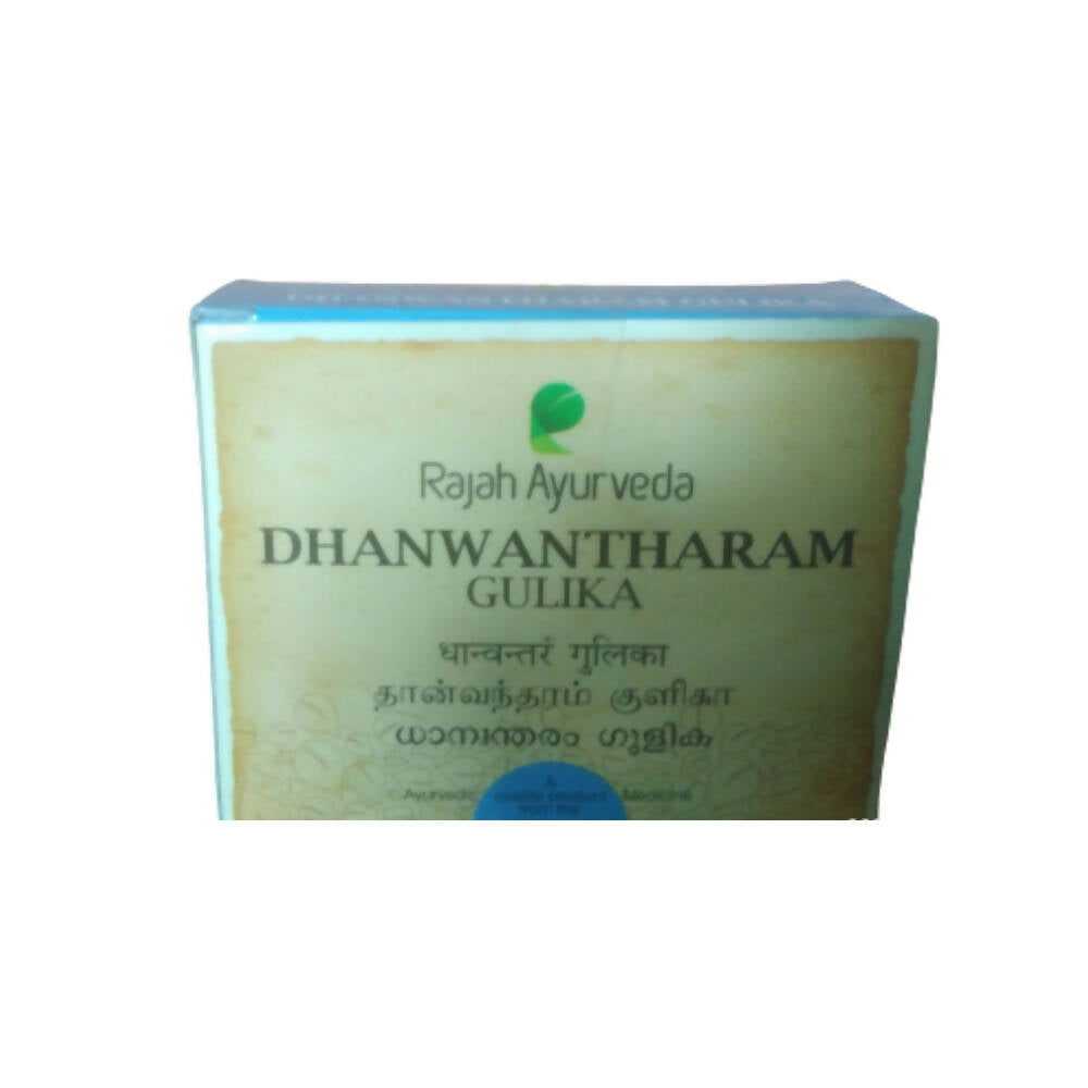 Rajah Ayurveda Dhanwantharam Gulika