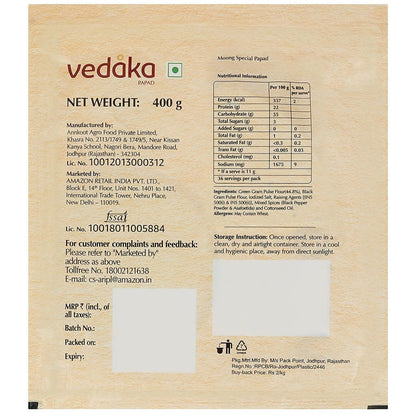 Vedaka Moong Special Papad