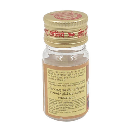 Sharmayu Ayurveda Kasturi Bhairav Ras Brihat (S.Y.) Tablets