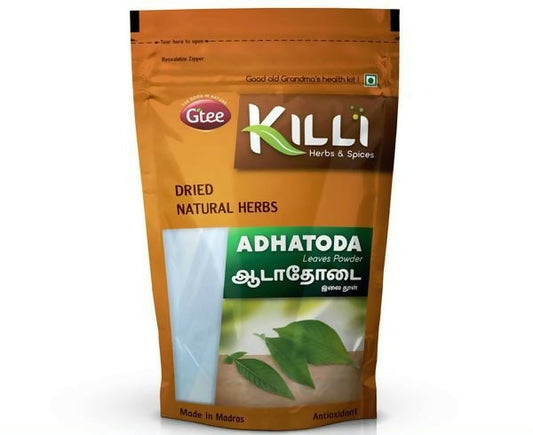 Killi Adhatoda Leaves Powder | Adusa | Vasaka
